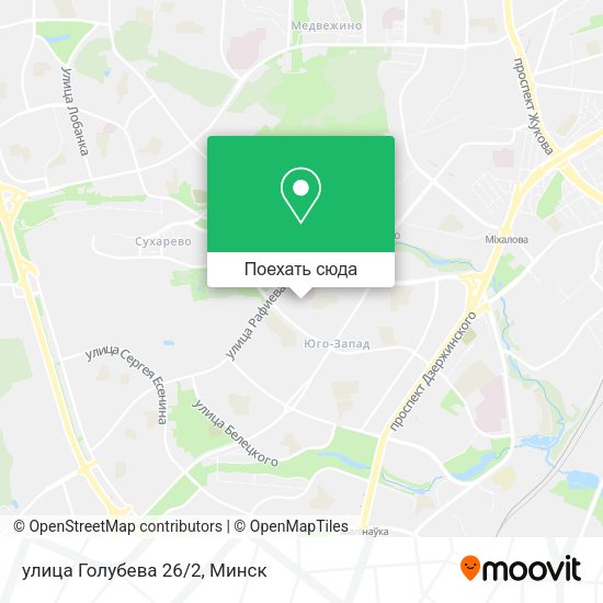Карта улица Голубева 26/2