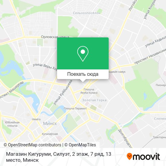 Карта Магазин Кигуруми, Силуэт, 2 этаж, 7 ряд, 13 место