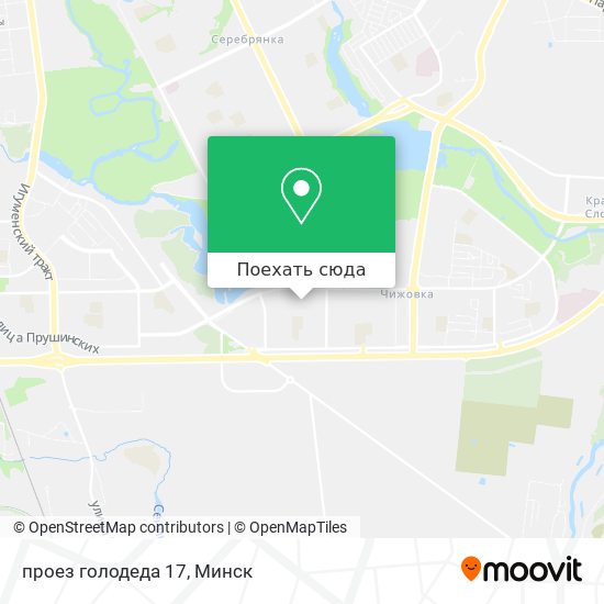 Карта проез голодеда 17