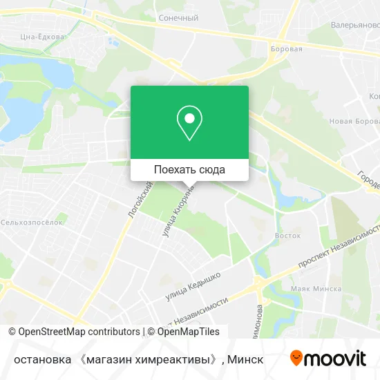 Карта остановка 《магазин химреактивы》