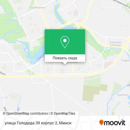 Карта улица Голодеда 39 корпус 2