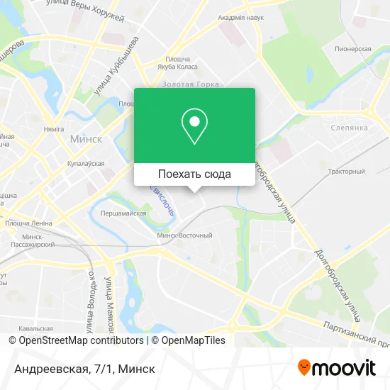 Карта Андреевская, 7/1