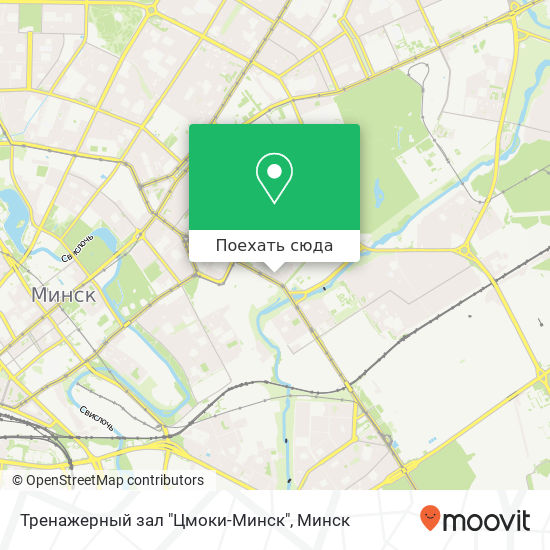 Карта Тренажерный зал "Цмоки-Минск"