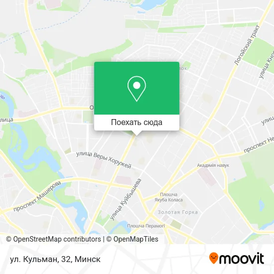 Карта ул. Кульман, 32