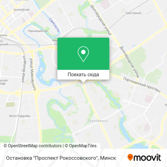 Карта Остановка "Проспект Рокоссовского"