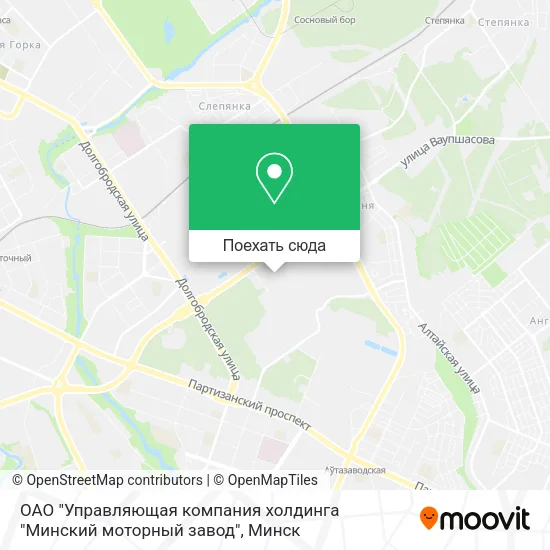 Карта ОАО "Управляющая компания холдинга "Минский моторный завод"