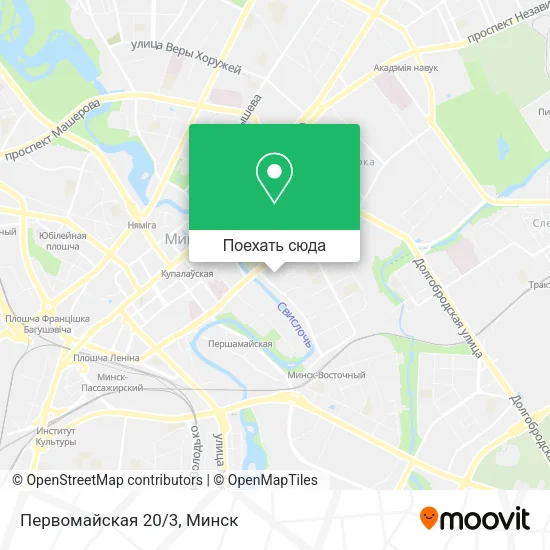 Карта Первомайская 20/3