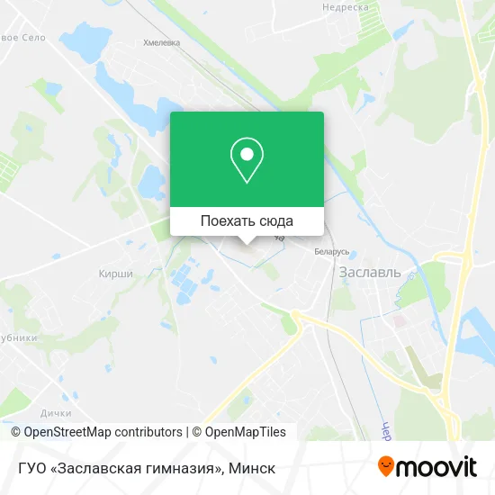 Карта ГУО «Заславская гимназия»