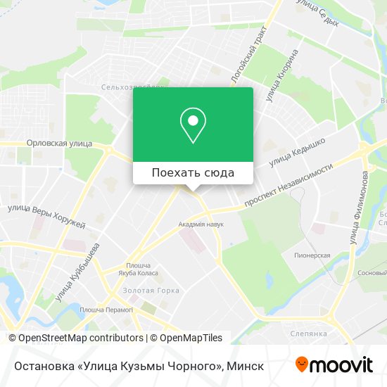 Карта Остановка «Улица Кузьмы Чорного»