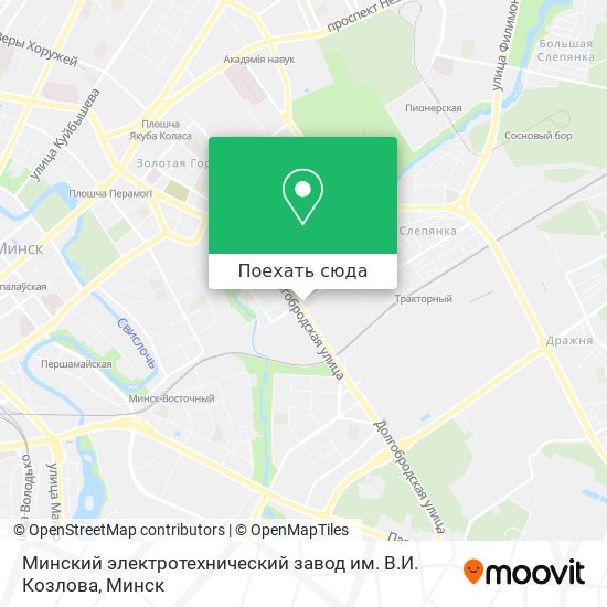 Карта Минский электротехнический завод им. В.И. Козлова
