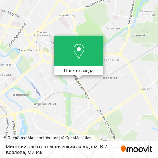 Карта Минский электротехнический завод им. В.И. Козлова