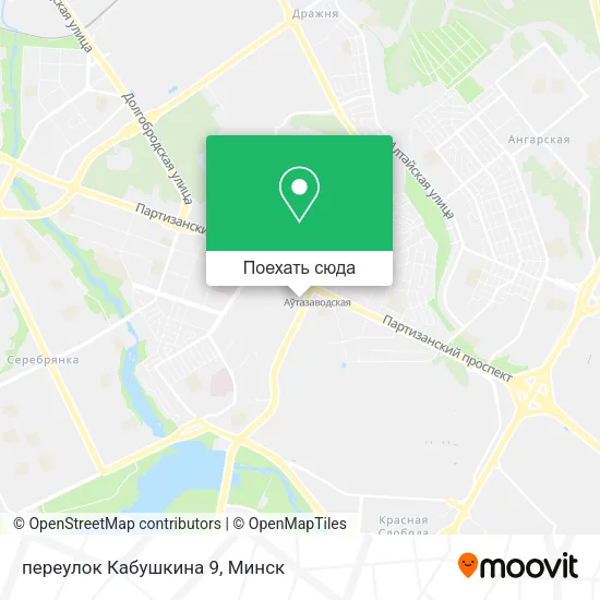 Карта переулок Кабушкина 9