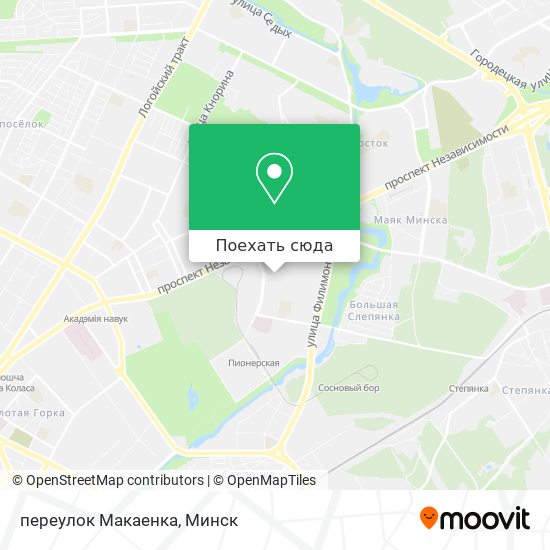 Карта переулок Макаенка