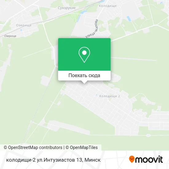 Карта колодищи-2 ул.Интузиастов 13