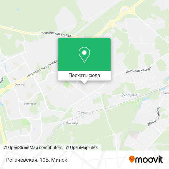 Карта Рогачевская, 10Б