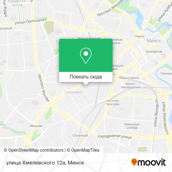 Карта улица Хмелевского 12а