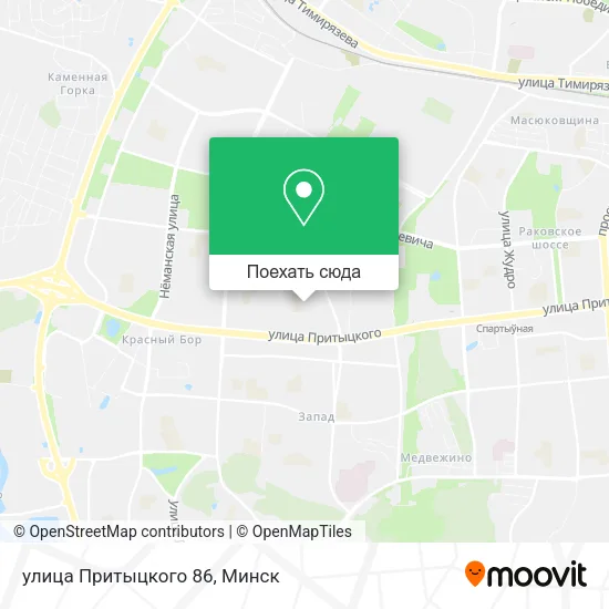 Карта улица Притыцкого 86