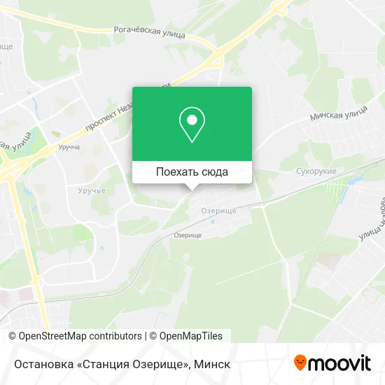 Карта Остановка «Станция Озерище»