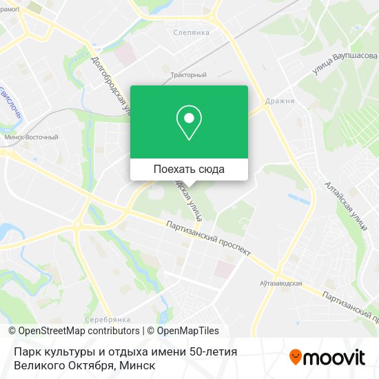 Карта Парк культуры и отдыха имени 50-летия Великого Октября