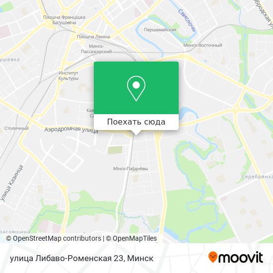 Карта улица Либаво-Роменская 23