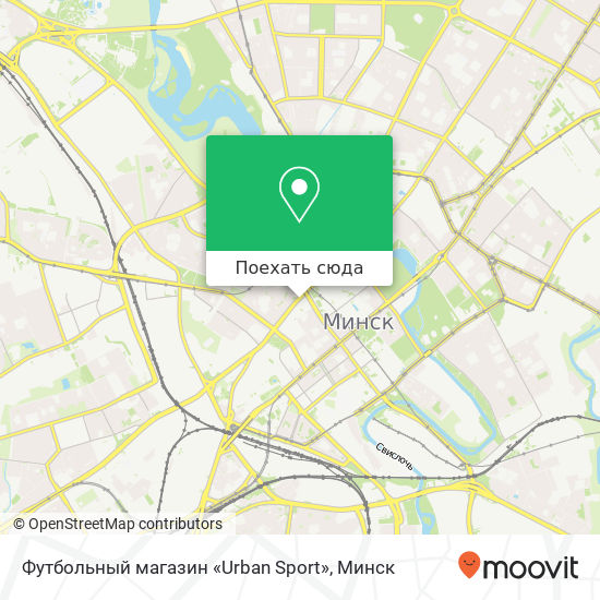 Карта Футбольный магазин «Urban Sport»