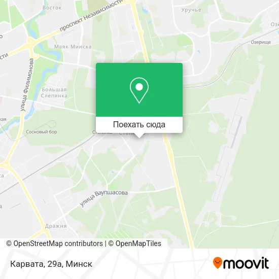 Карта Карвата, 29а
