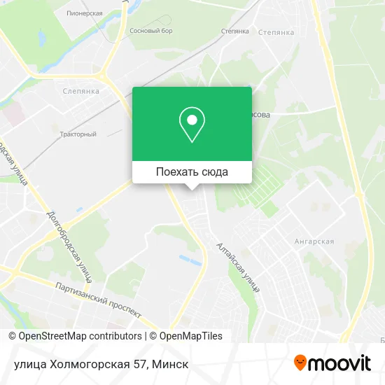 Карта улица Холмогорская 57