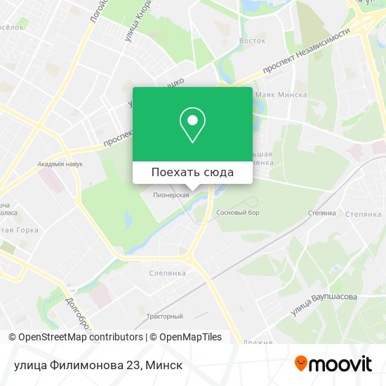 Карта улица Филимонова 23