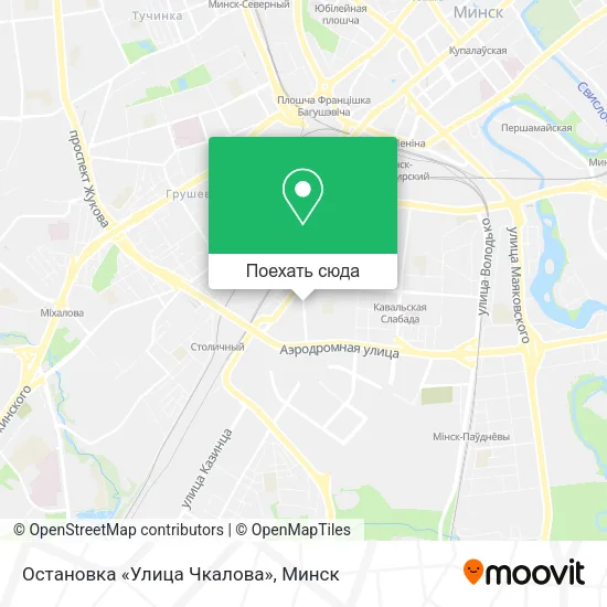 Карта Остановка «Улица Чкалова»