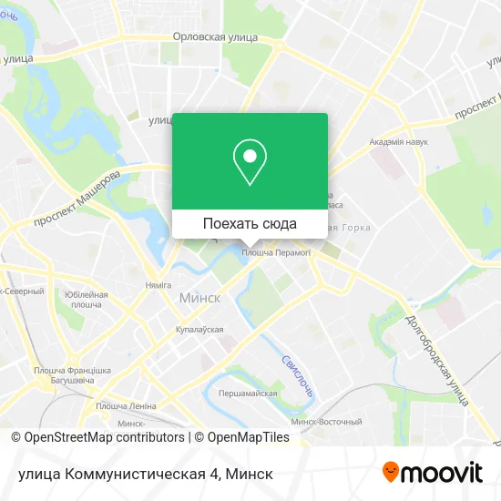 Карта улица Коммунистическая 4