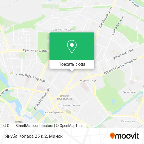 Карта Якуба Коласа 25 к.2