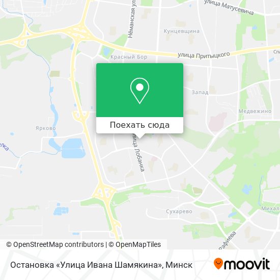 Карта Остановка «Улица Ивана Шамякина»