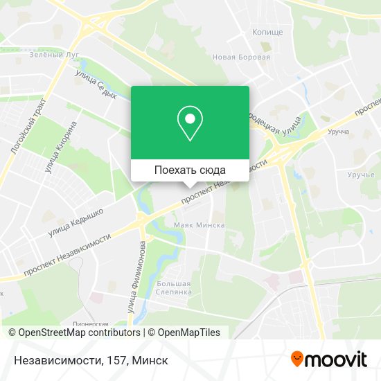 Карта Независимости, 157