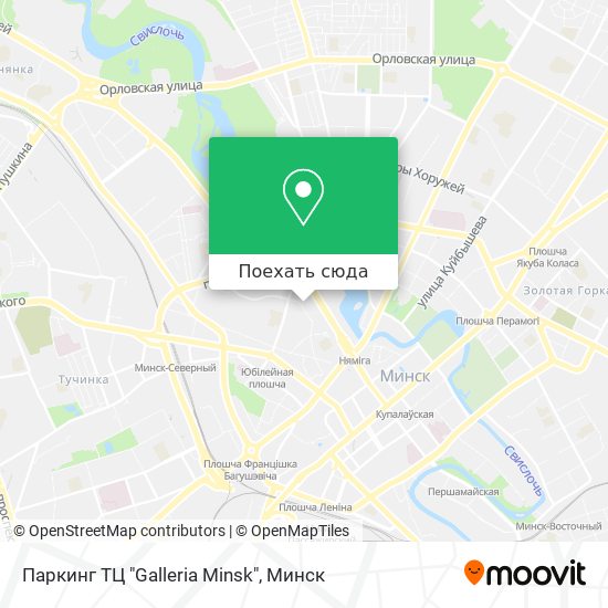 Карта Паркинг ТЦ "Galleria Minsk"
