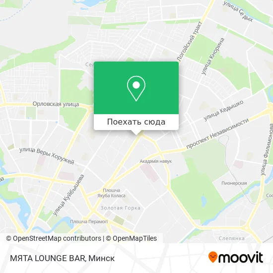 Карта МЯТА LOUNGE BAR