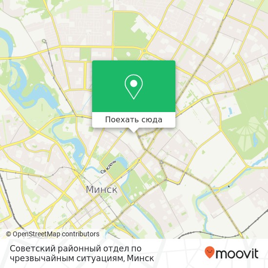 Карта Советский районный отдел по чрезвычайным ситуациям