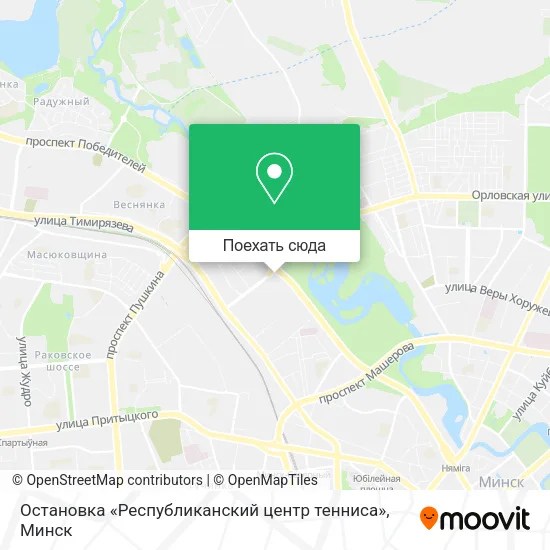 Карта Остановка «Республиканский центр тенниса»