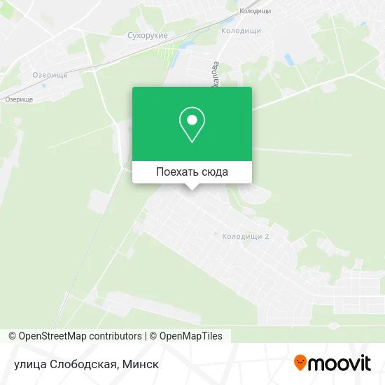 Карта улица Слободская