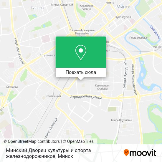 Карта Минский Дворец культуры и спорта железнодорожников