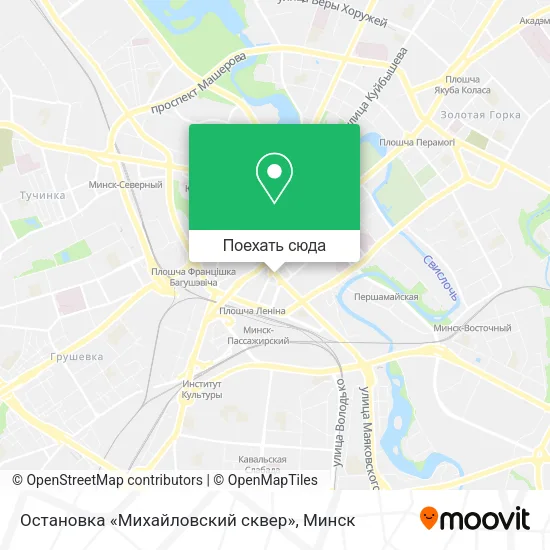 Карта Остановка «Михайловский сквер»