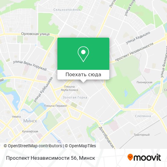 Карта Проспект Независимости  56
