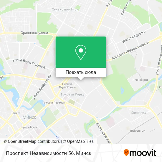 Карта Проспект Независимости  56