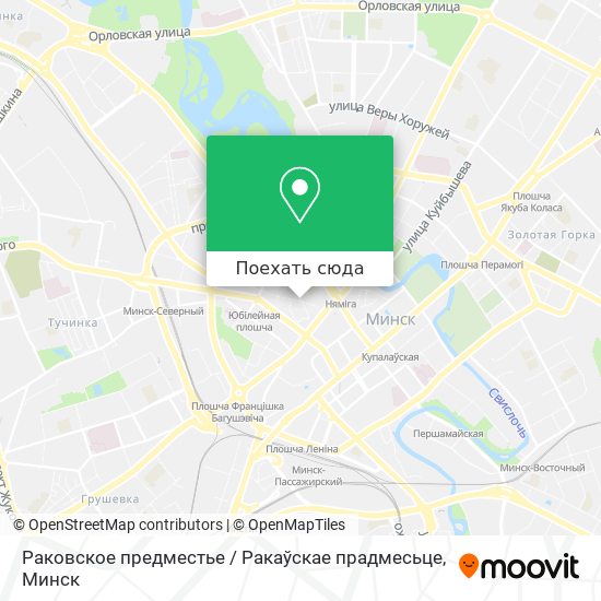 Карта Раковское предместье / Ракаўскае прадмесьце