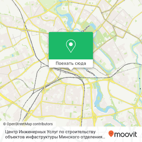 Карта Центр Инженерных Услуг по строительству объектов инфаструктуры Минского отделения Бед ЖД