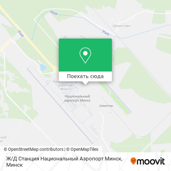 Карта Ж / Д Станция Национальный Аэропорт Минск