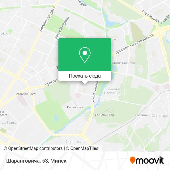 Карта Шаранговича, 53