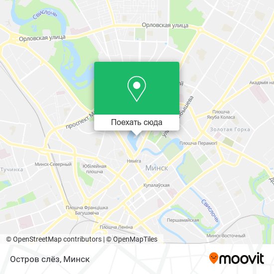 Карта Остров слёз