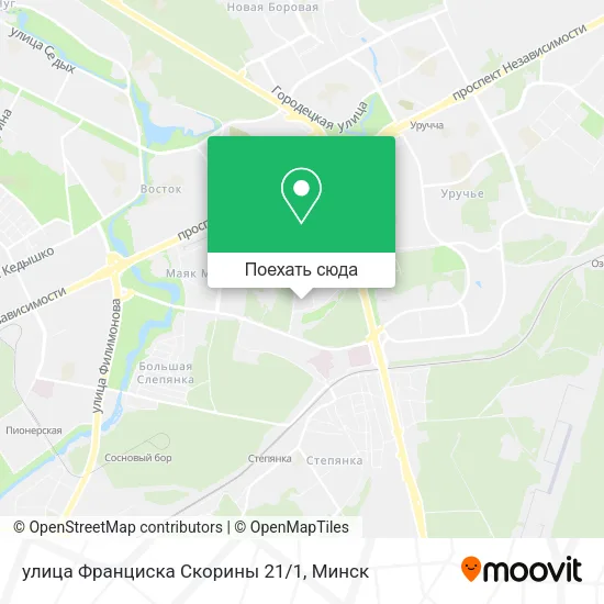 Карта улица Франциска Скорины 21/1