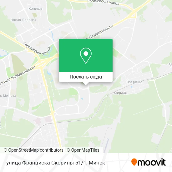 Карта улица Франциска Скорины 51/1