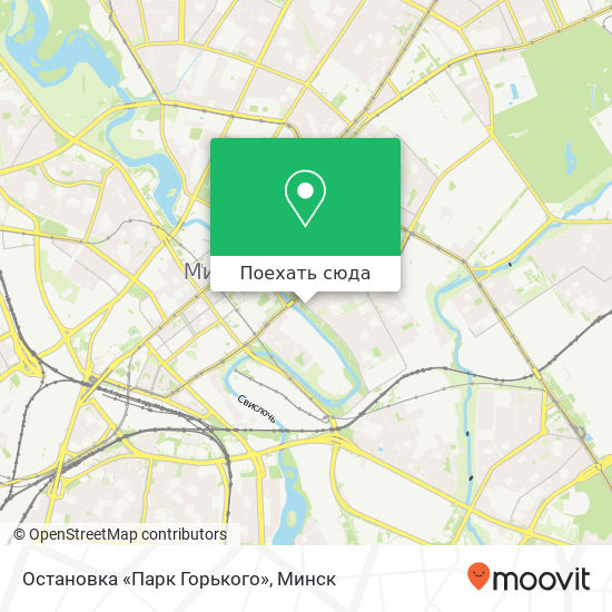 Карта Остановка «Парк Горького»